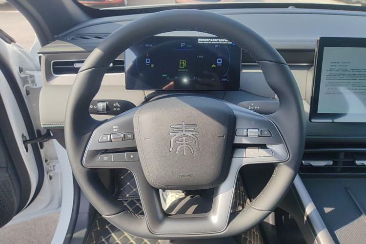 Used BYD Qin PLUS  Steering Wheel