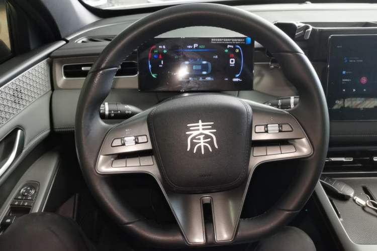 Used BYD Qin PLUS 2025 DM-i Smart Drive 55KM Leading Model Steering Wheel