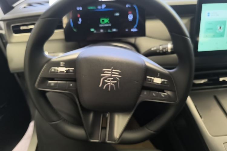 Used BYD Qin PLUS 2025 DM-i Smart Drive 55KM Leading Model Steering Wheel