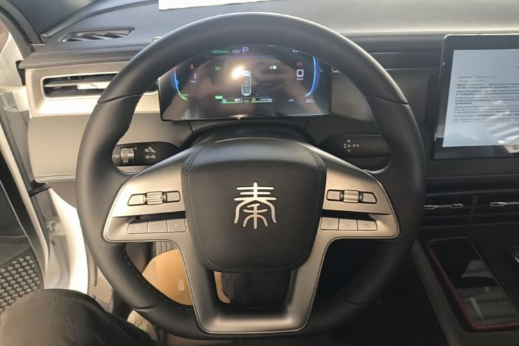 Used BYD Qin PLUS  Steering Wheel