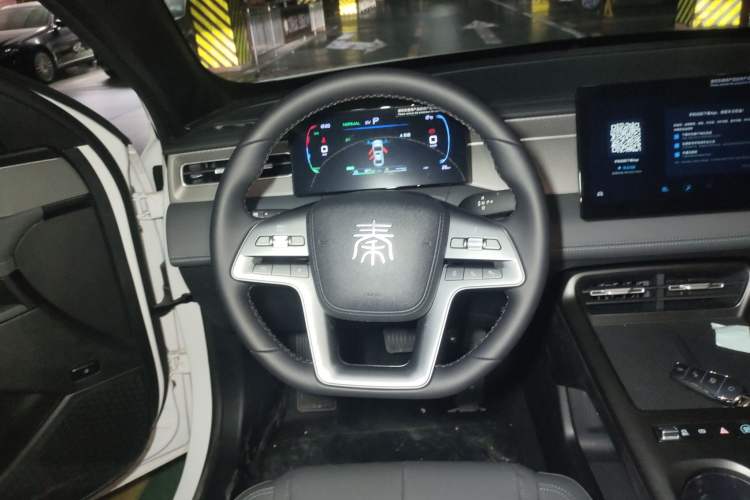 Used BYD Qin PLUS  Steering Wheel