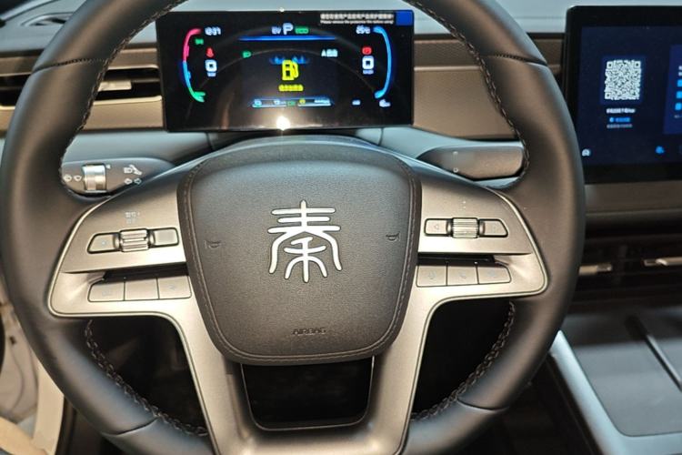 Used BYD Qin PLUS  Steering Wheel
