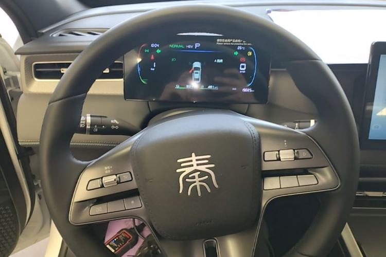 Used BYD Qin PLUS 2025 DM-i Smart Drive 55KM Leading Model Steering Wheel
