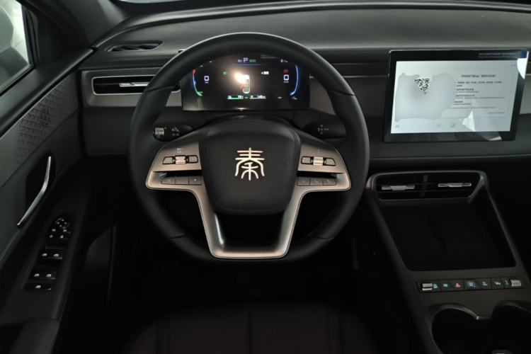 Used BYD Qin PLUS  Steering Wheel