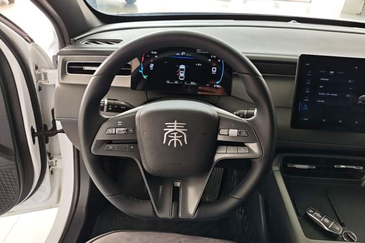 Used BYD Qin PLUS 2025 DM-i Smart Drive 55KM Leading Model Steering Wheel