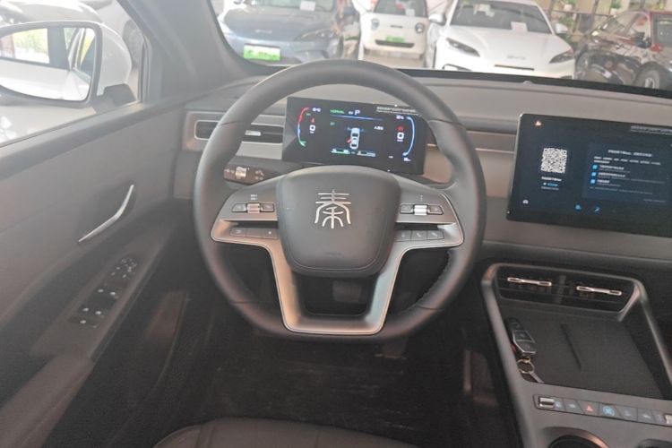 Used BYD Qin PLUS  Steering Wheel