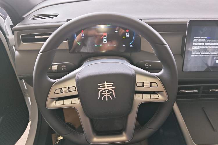 Used BYD Qin PLUS  Steering Wheel