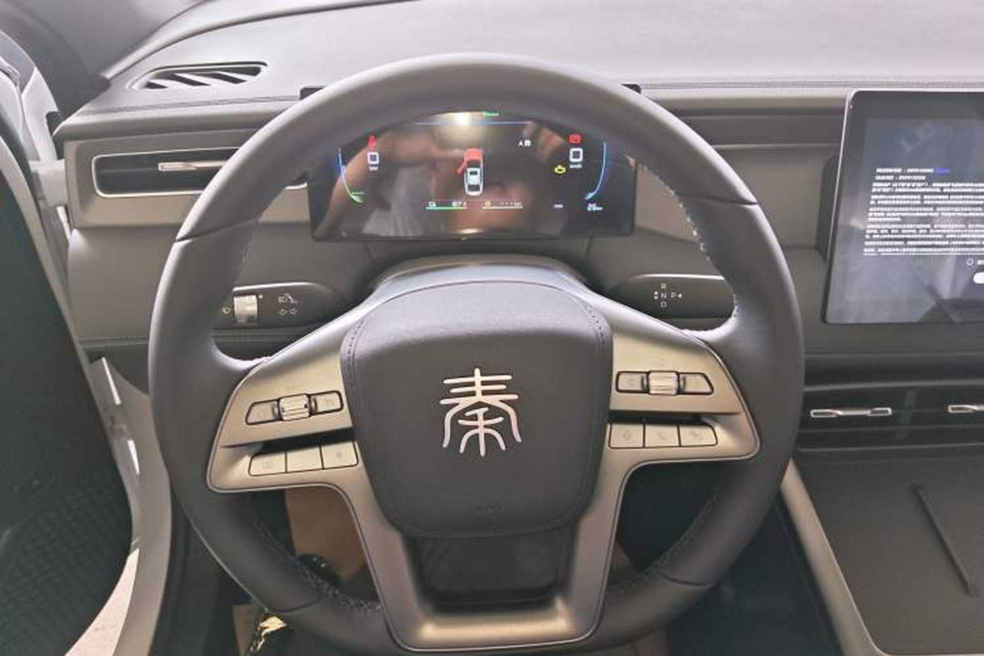 Used BYD Qin PLUS  Steering Wheel