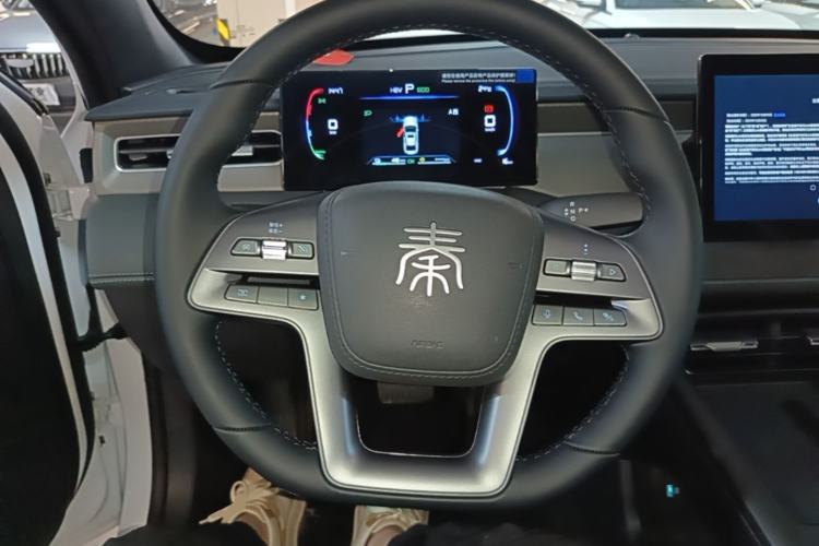 Used BYD Qin PLUS  Steering Wheel