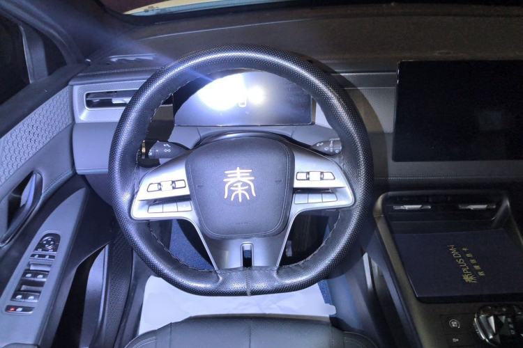 Used BYD Qin PLUS 2025 DM-i Smart Drive 55KM Leading Model Steering Wheel