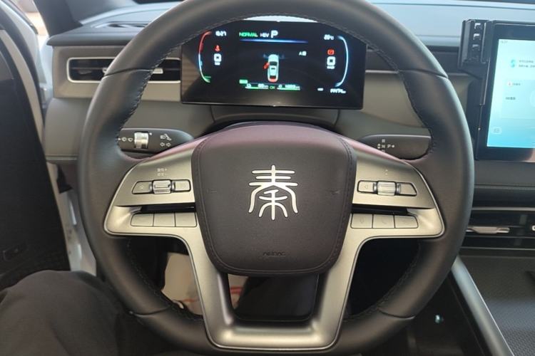 Used BYD Qin PLUS  Steering Wheel