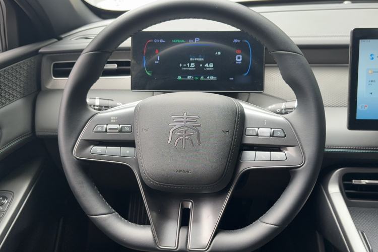 Used BYD Qin PLUS 2025 DM-i Smart Drive 55KM Leading Model Steering Wheel