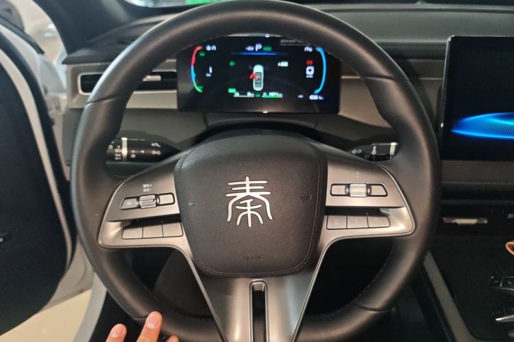 Used BYD Qin PLUS 2025 DM-i Smart Drive 55KM Leading Model Steering Wheel