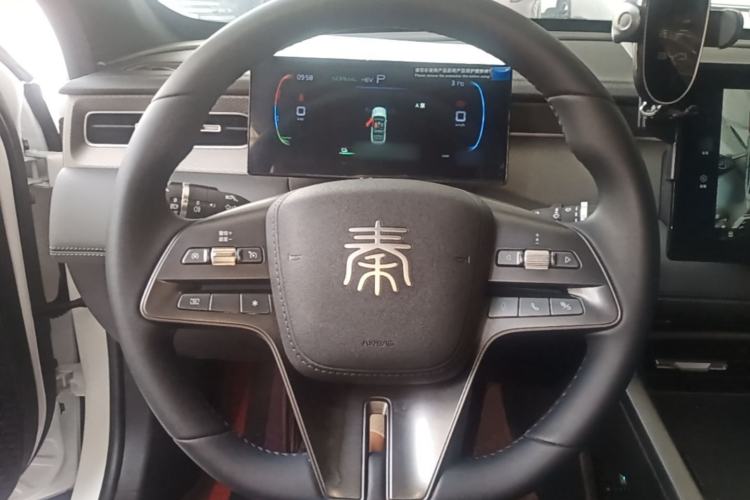 Used BYD Qin PLUS 2025 DM-i Smart Drive 55KM Leading Model Steering Wheel