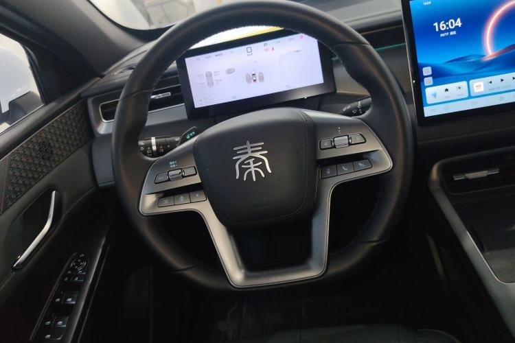 Used BYD Qin PLUS 2025 DM-i Smart Drive 120KM Superior Model Steering Wheel
