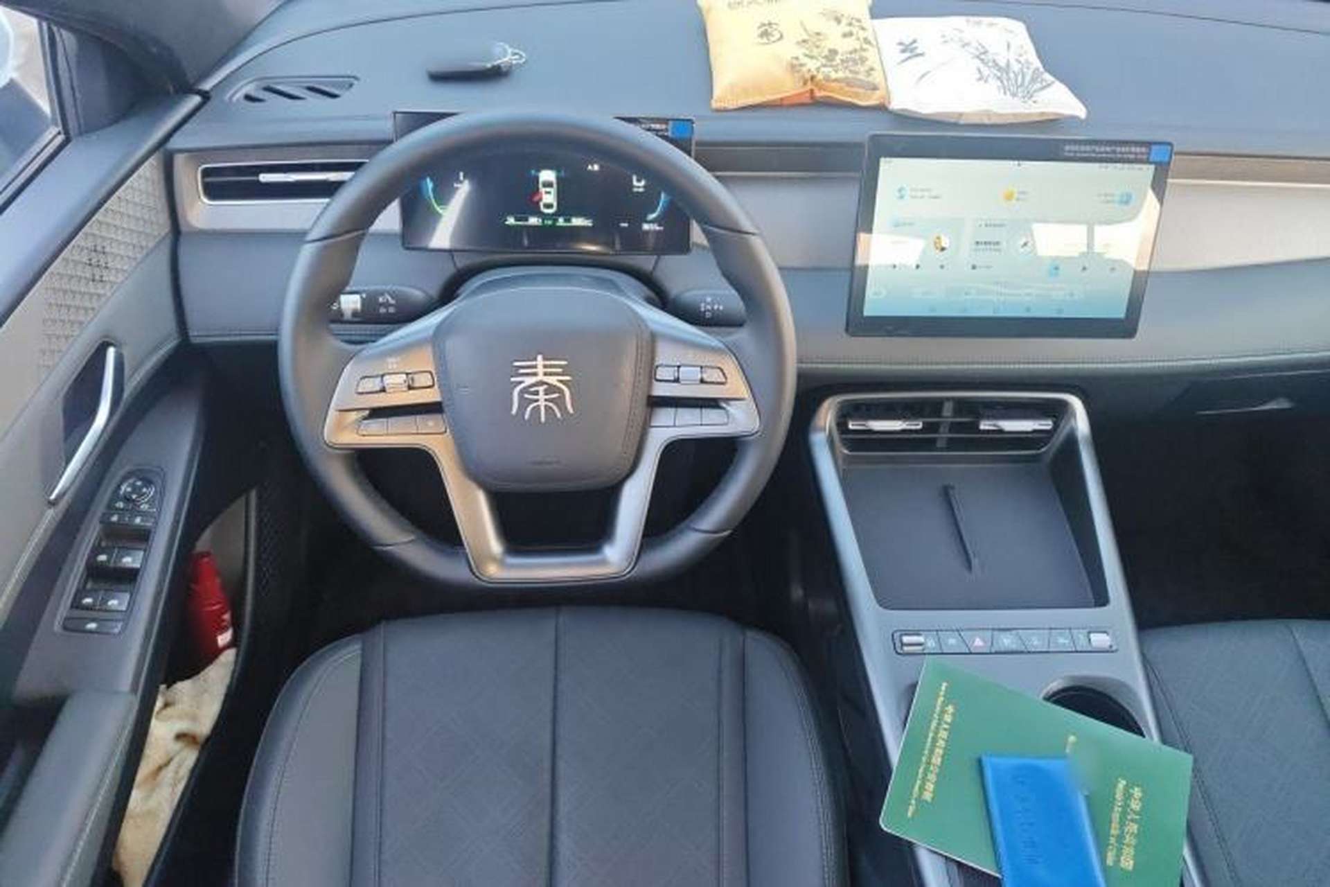 Used BYD Qin PLUS  Steering Wheel