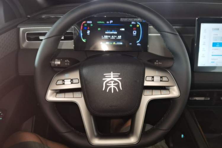 Used BYD Qin PLUS  Steering Wheel