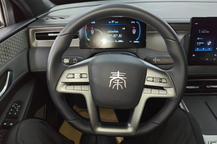 Used BYD Qin PLUS  Steering Wheel