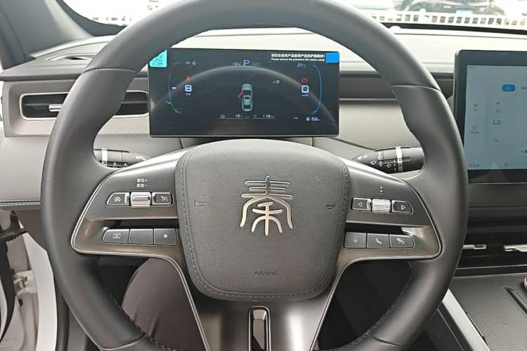 Used BYD Qin PLUS 2025 DM-i Smart Drive 55KM Leading Model Steering Wheel