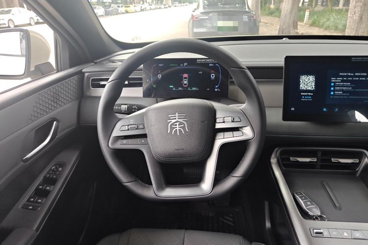 Used BYD Qin PLUS  Steering Wheel