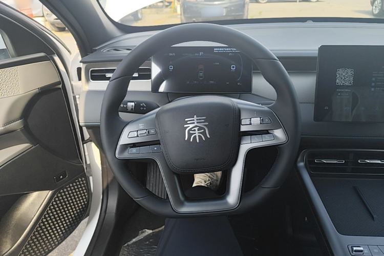 Used BYD Qin PLUS  Steering Wheel