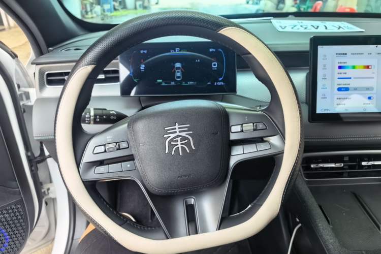 Used BYD Qin PLUS 2025 DM-i Smart Drive 55KM Leading Model Steering Wheel