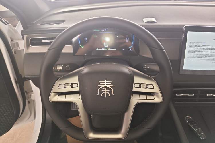 Used BYD Qin PLUS  Steering Wheel