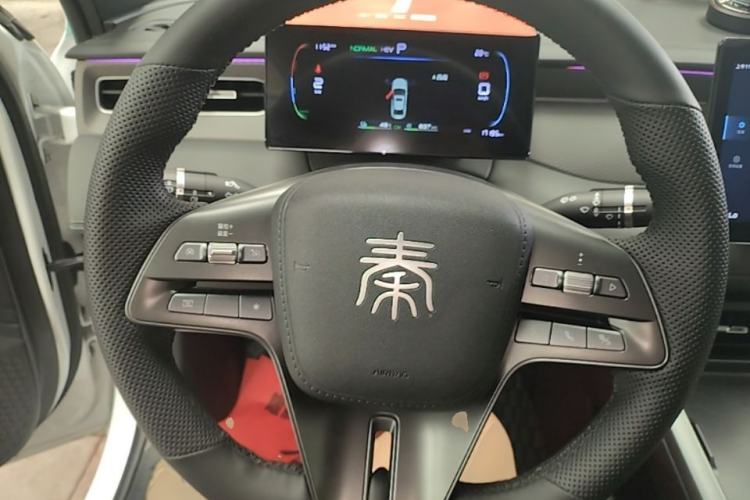 Used BYD Qin PLUS 2025 DM-i Smart Drive 55KM Leading Model Steering Wheel