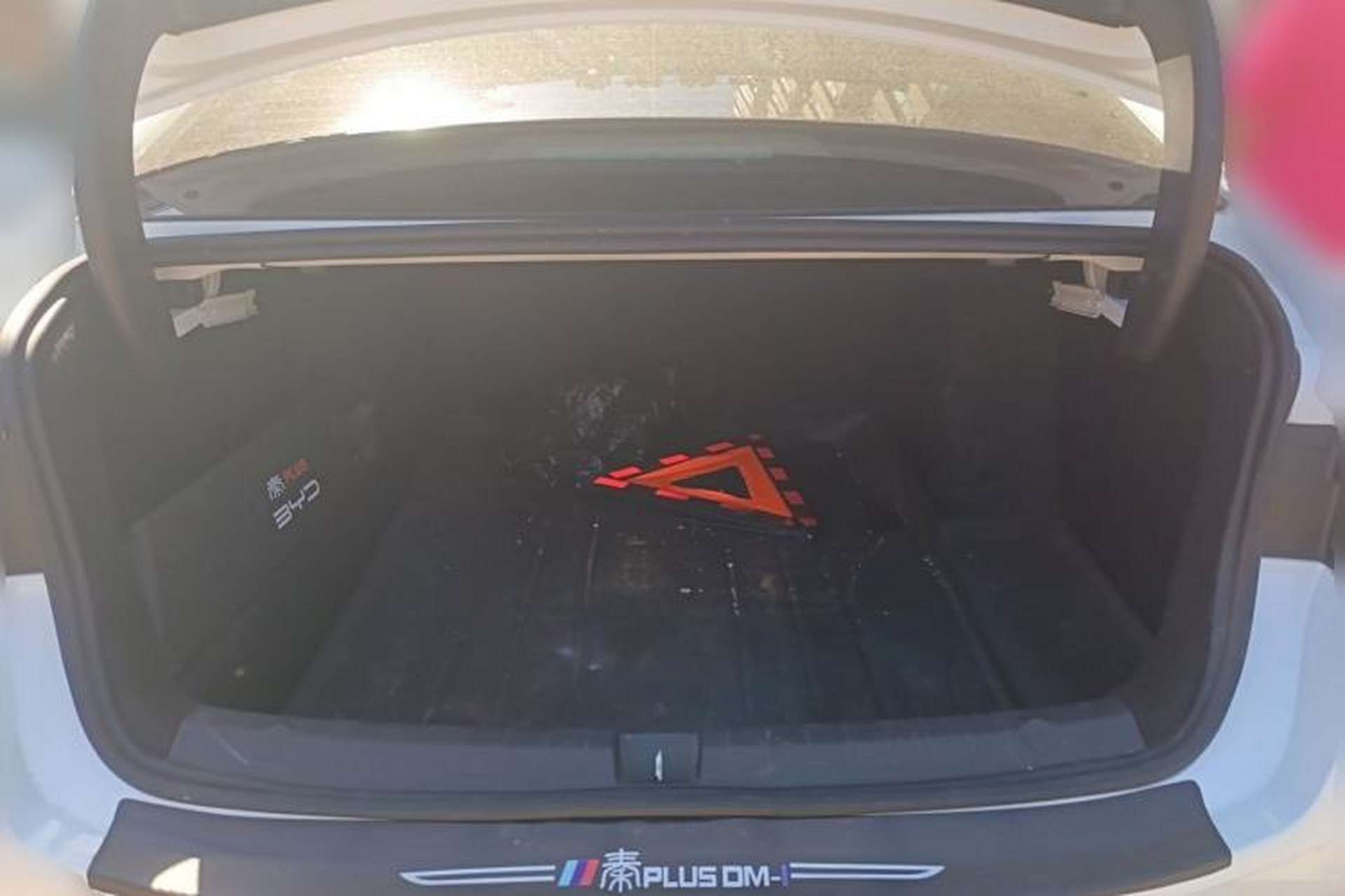 Used BYD Qin PLUS 2025 DM-i Smart Drive 55KM Leading Model Trunk