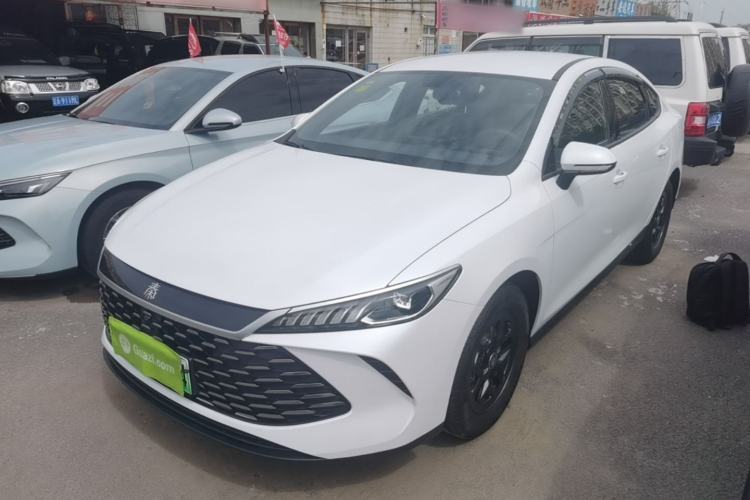 Used BYD Qin PLUS 2025 DM-i Smart Drive 55KM Leading Model Guazi used car, China used car export, Used car for sale, Used  cars, Cheapest cars for sale