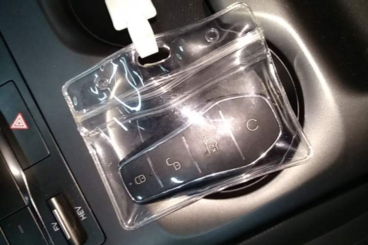 Used BYD Qin PLUS 2025 DM-i Smart Drive 120KM Superior Model Vehicle Key