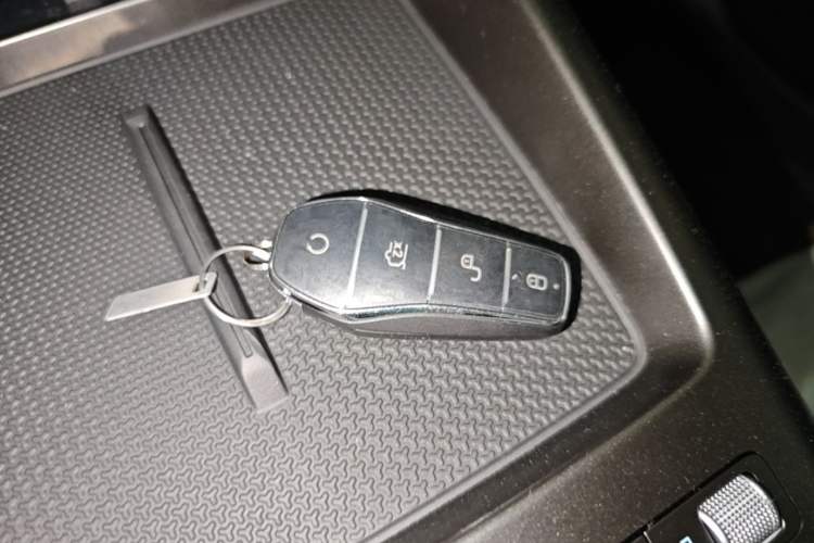 Used BYD Qin PLUS  Vehicle Key