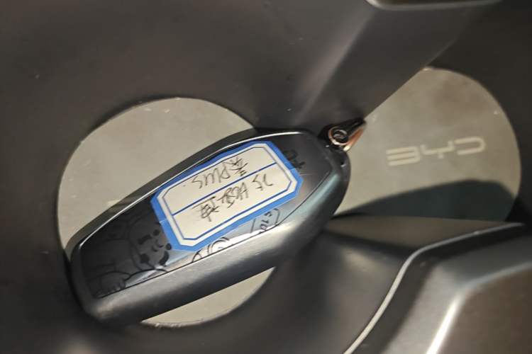 Used BYD Qin PLUS  Vehicle Key
