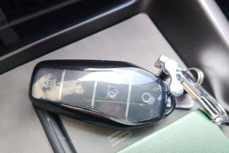 Used BYD Qin PLUS  Vehicle Key