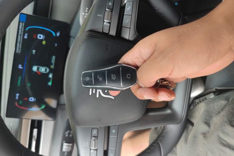 Used BYD Qin PLUS  Vehicle Key