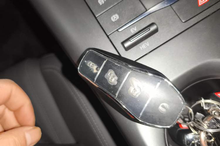 Used BYD Qin PLUS 2025 DM-i Smart Drive 55KM Leading Model Vehicle Key