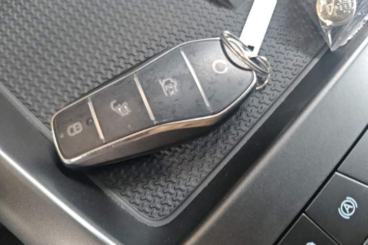 Used BYD Qin PLUS  Vehicle Key