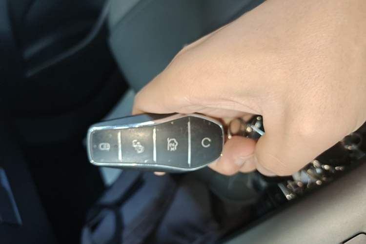 Used BYD Qin PLUS 2025 DM-i Smart Drive 55KM Leading Model Vehicle Key