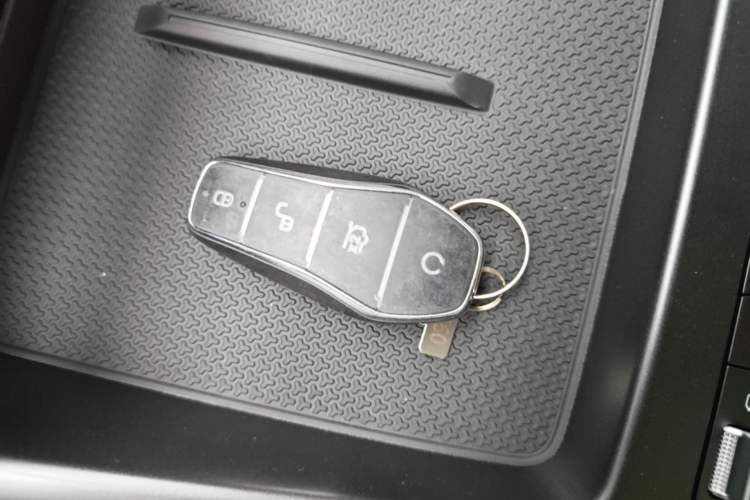 Used BYD Qin PLUS  Vehicle Key