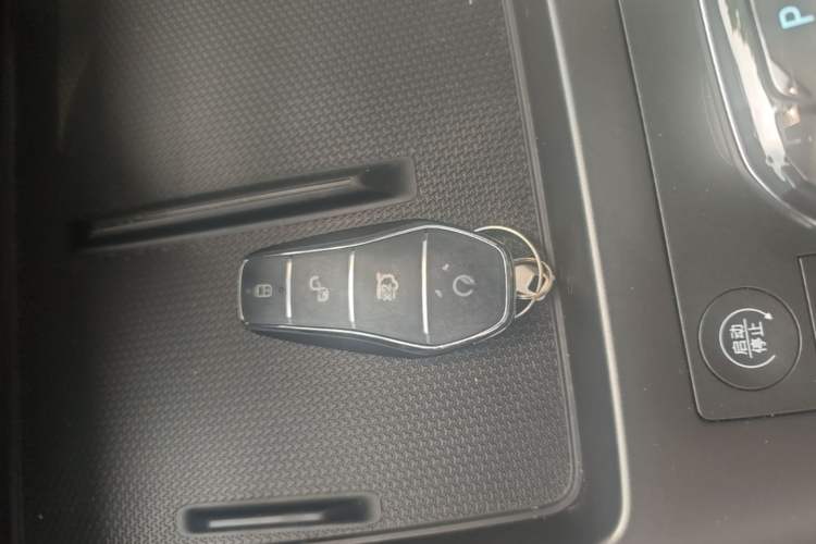 Used BYD Qin PLUS 2025 DM-i Smart Drive 55KM Leading Model Vehicle Key