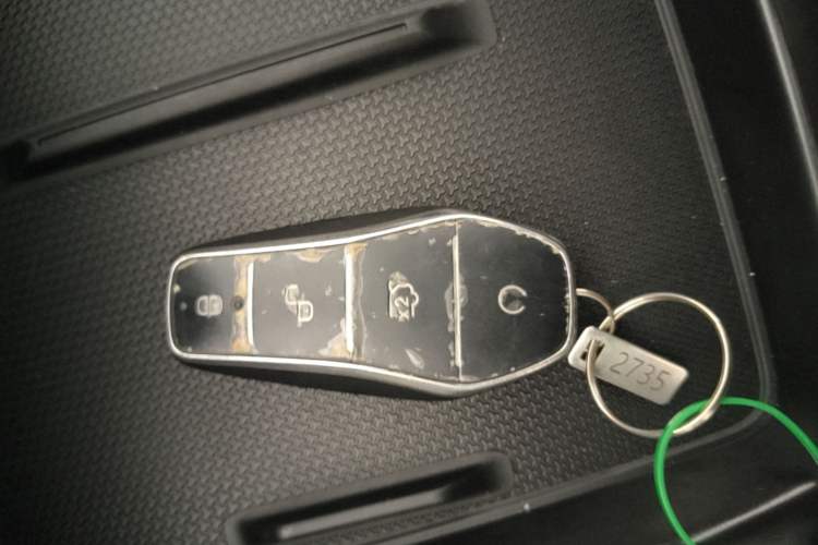 Used BYD Qin PLUS 2025 DM-i Smart Drive 55KM Leading Model Vehicle Key