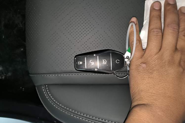 Used BYD Qin PLUS  Vehicle Key