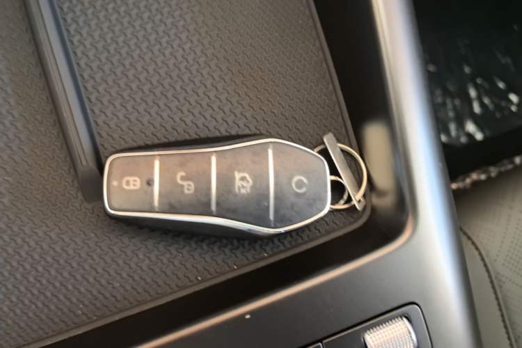 Used BYD Qin PLUS  Vehicle Key