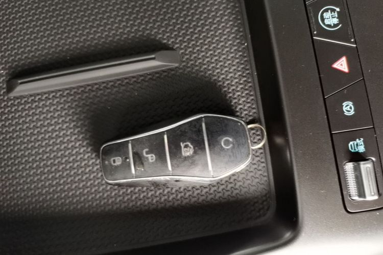 Used BYD Qin PLUS  Vehicle Key