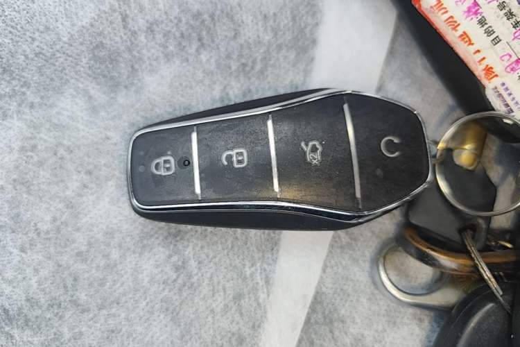 Used BYD Qin PLUS  Vehicle Key