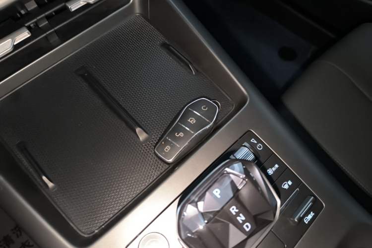 Used BYD Qin PLUS 2025 DM-i Smart Drive 55KM Leading Model Vehicle Key