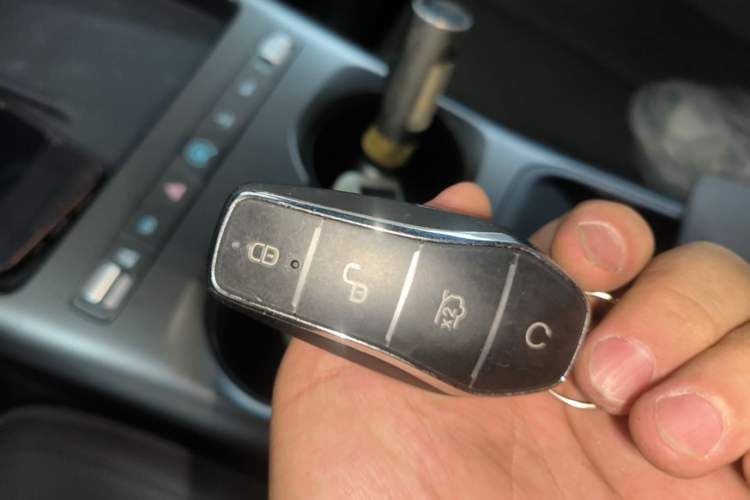 Used BYD Qin PLUS  Vehicle Key