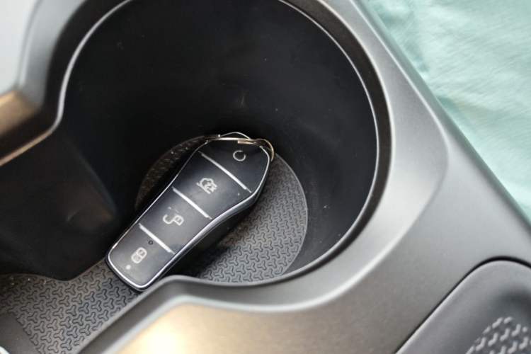 Used BYD Qin PLUS  Vehicle Key