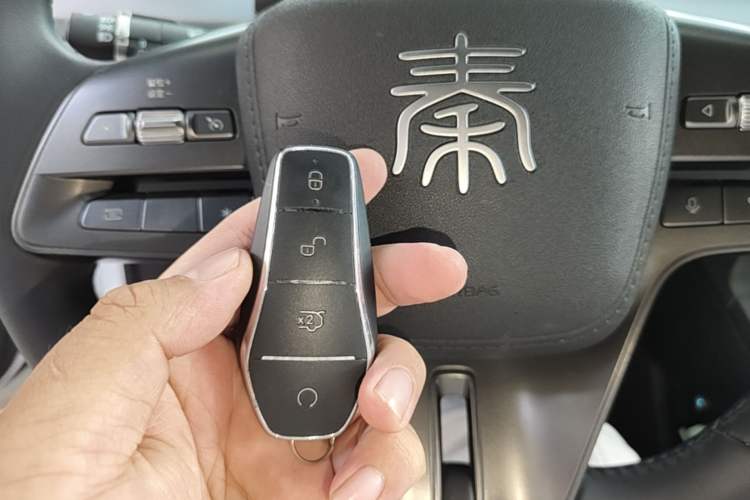 Used BYD Qin PLUS 2025 DM-i Smart Drive 55KM Leading Model Vehicle Key