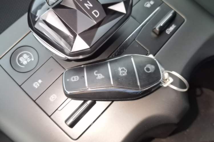 Used BYD Qin PLUS 2025 DM-i Smart Drive 55KM Leading Model Vehicle Key